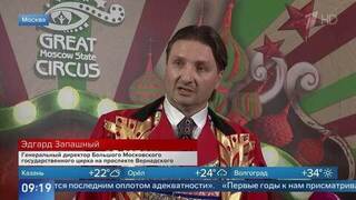 Запашный назвал культурные мероприятия между странами «оплотом адекватности»