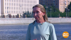 Прогноз погоды от Марины Макаровой. Доброе утро. Фрагмент 