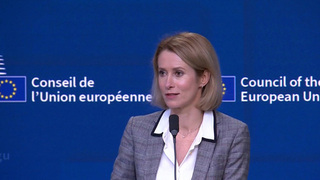 Фицо: Словакия одобрит санкции против РФ после гарантий от Еврокомиссии