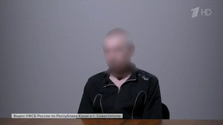 ФСБ задержала жителя Феодосии, который действовал в пользу украинской разведки