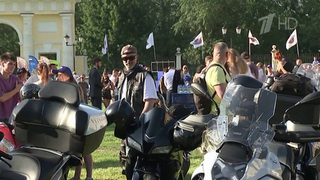 В Московской области стартовал мотофестиваль «Соколы ЛДПР»