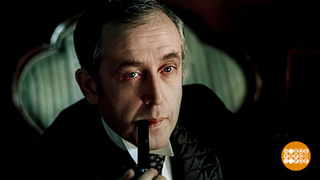 Василий Ливанов, наш любимый Шерлок Холмс… И не только! Доброе утро. Суббота. Фрагмент