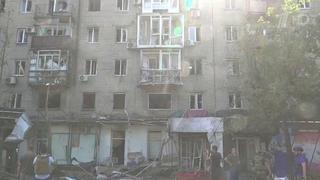 ВСУ ударили по центру Донецка