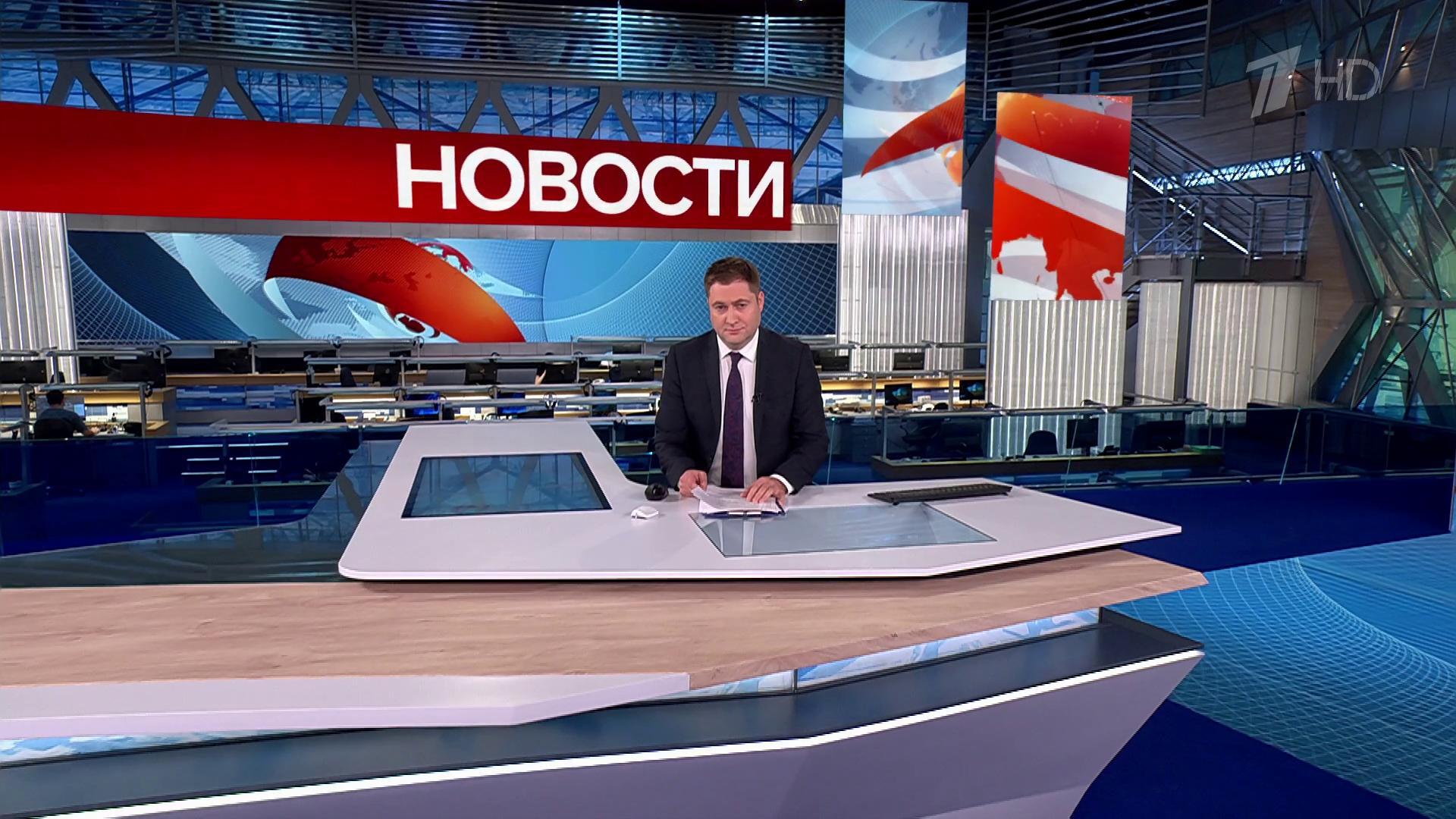 Выпуск новостей в 10:00 20 июля 2025