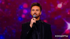 Александр Панайотов — «Жил-был  я». Концерт к 85-летию Д. Тухманова. Фрагмент 