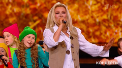 Татьяна Овсиенко / «Непоседы» / Балет «Экситон» — «Песенка про сапожника». Концерт к 85-летию Д. Тухманова. Фрагмент 