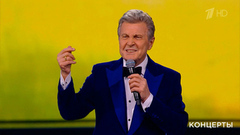 Лев Лещенко / Народный детский ансамбль «Калинка» им. А.Н.Филиппова — «Соловьиная роща». Концерт к 85-летию Д. Тухманова. Фрагмент