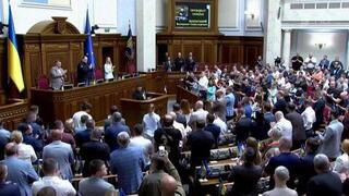 Верховная Рада утвердила новый состав правительства
