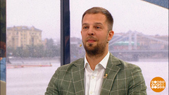 Прогноз погоды от Кирилла Тудрия. Лето продолжается!  Доброе утро. Фрагмент 