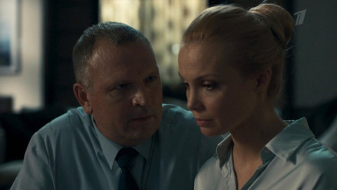 Ангел мести. 5 серия. Анонс