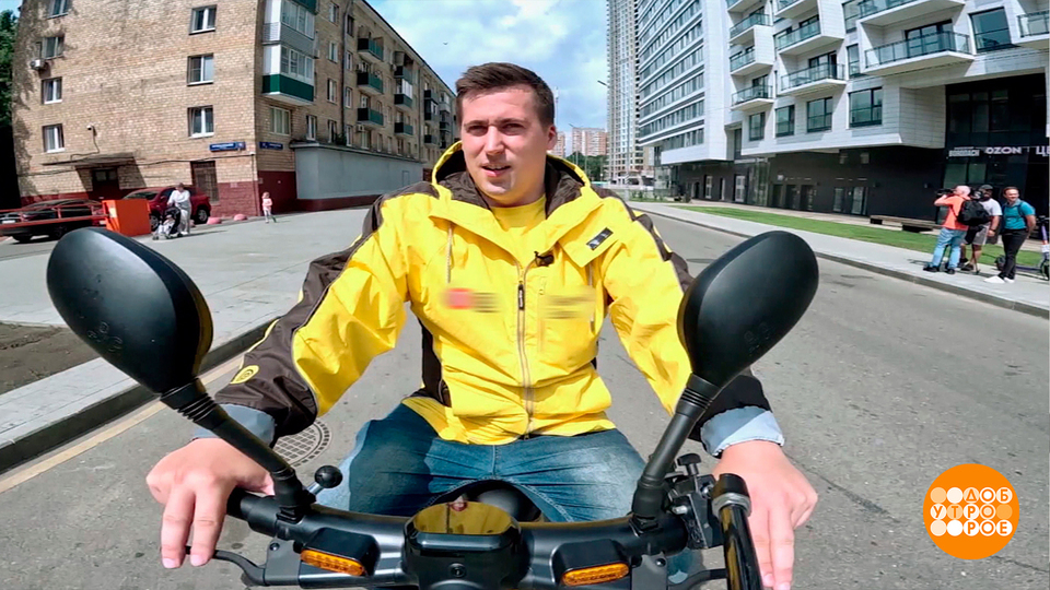 Курьеры, соблюдайте правила! Доброе утро. Фрагмент выпуска от 22.07.2025
