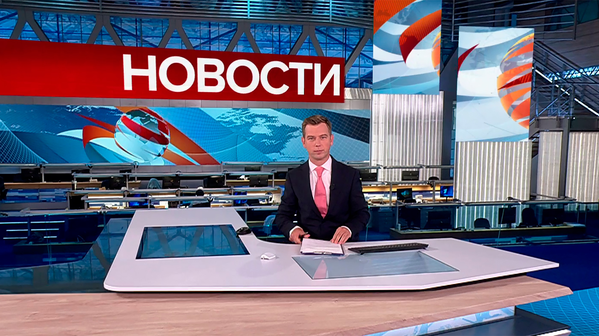 Выпуск новостей в 12:00 22 июля 2025