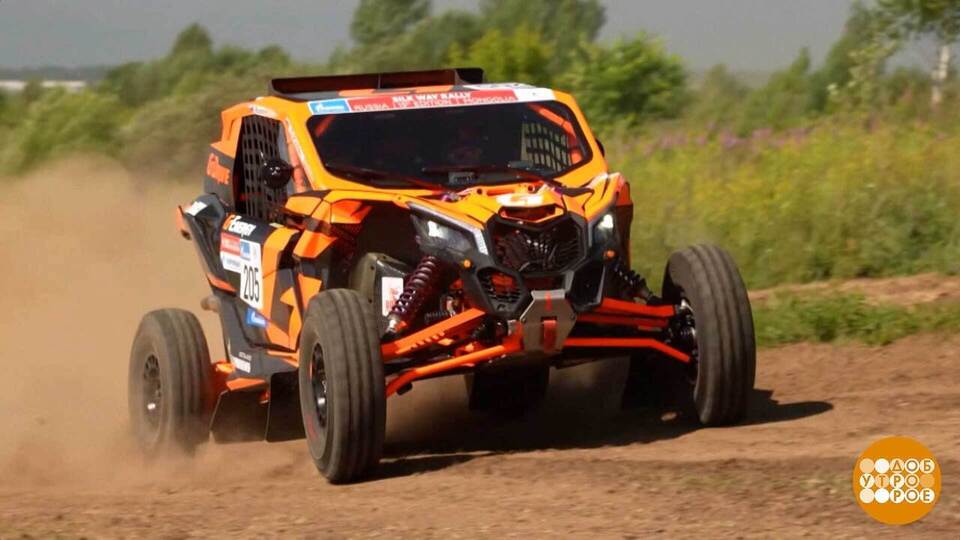 Ралли-марафон «Шелковый путь»: итоги. Доброе утро. Фрагмент выпуска от 23.07.2025