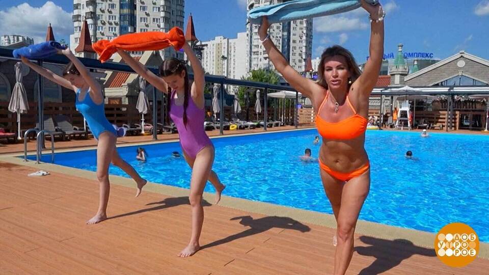 Разминка с полотенцем. Доброе утро. Фрагмент выпуска от 23.07.2025