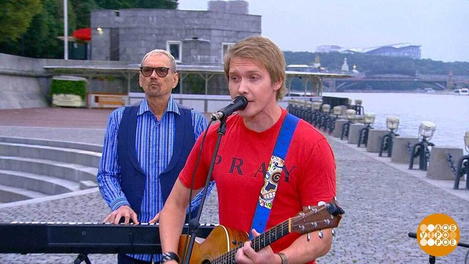 Группа «Ирония судьбы» поздравляет с Днем дачника. Доброе утро. Фрагмент выпуска от 23.07.2025