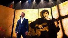 Своя колея. Памяти Владимира Высоцкого. Анонс