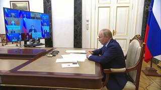 Владимир Путин обсудил с министрами онлайн-безопасность, земские программы и промышленный суверенитет
