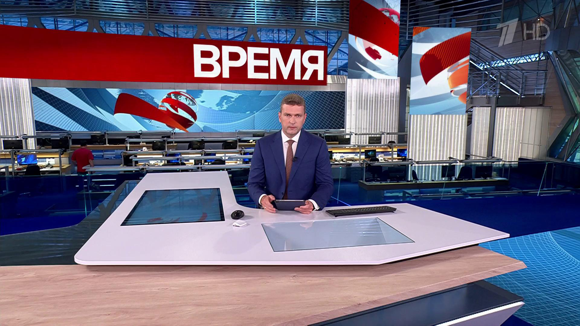 Выпуск программы «Время» в 21:00 23 июля 2025
