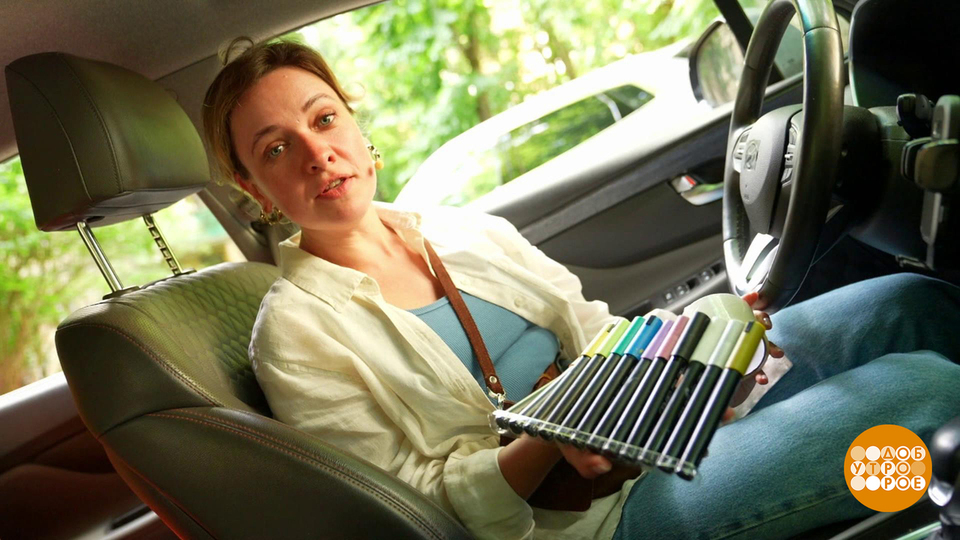 Автопутешествие с детьми: и никто не соскучится! Доброе утро. Фрагмент выпуска от 24.07.2025