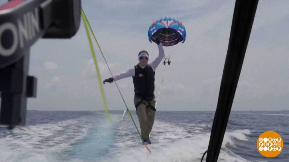 Экстремалы удивляют. Доброе утро. Фрагмент выпуска от 24.07.2025