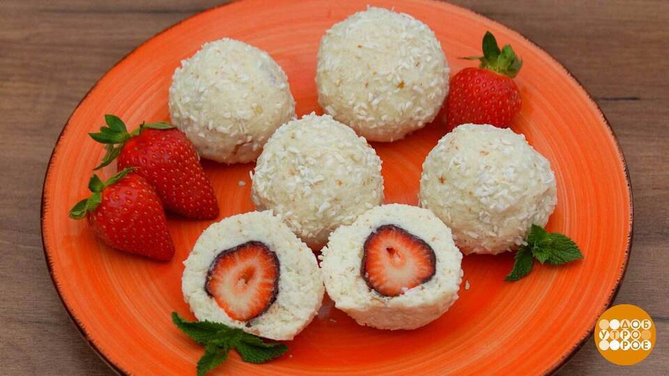 Готовим клубничные конфеты. Доброе утро. Фрагмент выпуска от 24.07.2025