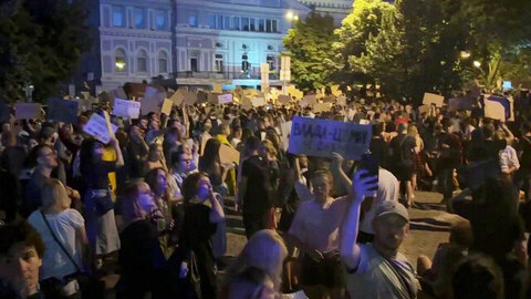На Украине проходят протесты из-за закона об ограничении Национального антикоррупционного бюро