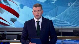 Зарубежные лидеры выразили соболезнования в связи с авиакатастрофой в России