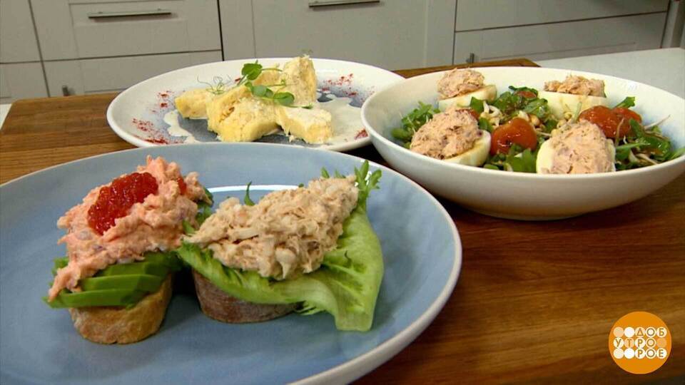 Рыбный риет: и никаких костей! Доброе утро. Фрагмент выпуска от 25.07.2025