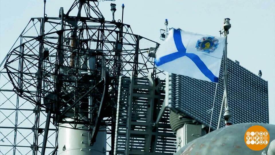 День Военно-морского флота на Первом Канале. Доброе утро. Фрагмент выпуска от 25.07.2025