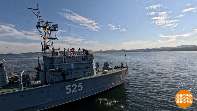 Владивосток. Тихоокеанский флот — на страже наших рубежей! Доброе утро. Фрагмент 
