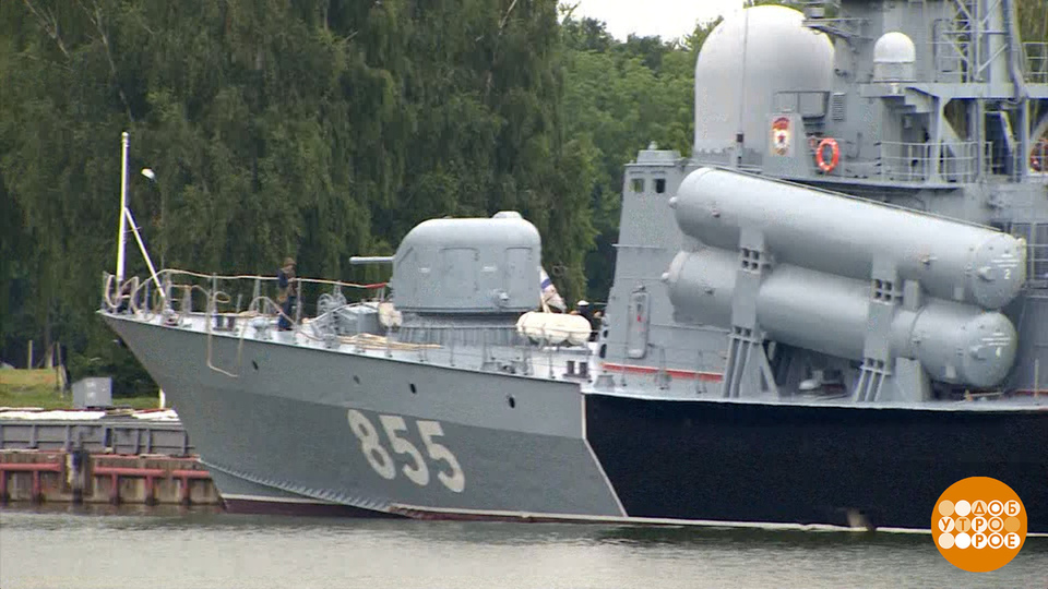 Балтийск, город моряков. Доброе утро. Фрагмент выпуска от 25.07.2025