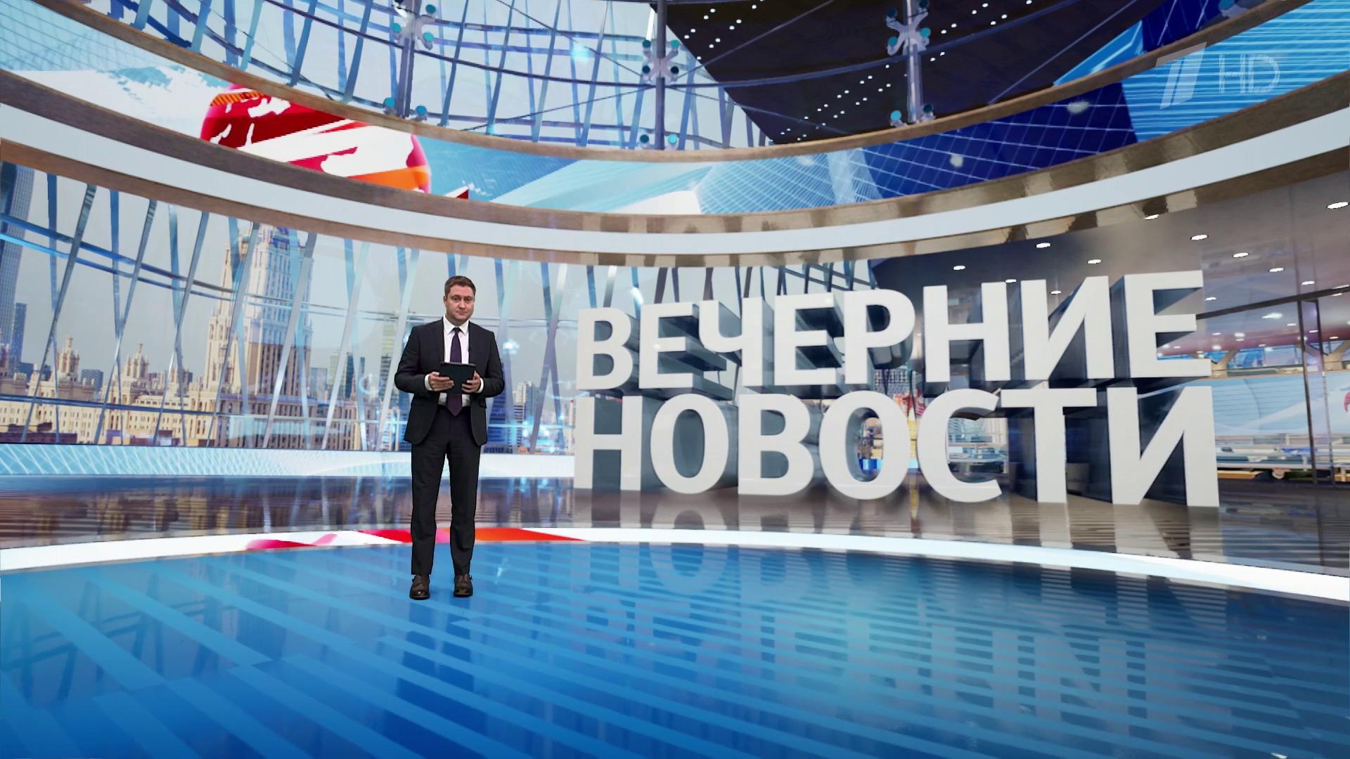 Выпуск новостей в 18:00 25 июля 2025