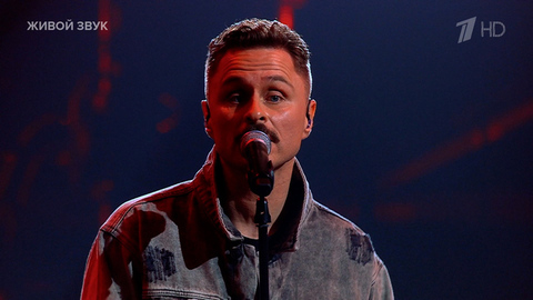 Никита Лович — «Около тебя». Наша новая музыка. Финал. Фрагмент 