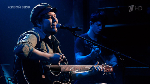 «Харизматика» — «Звезды». Наша новая музыка. Финал. Фрагмент 