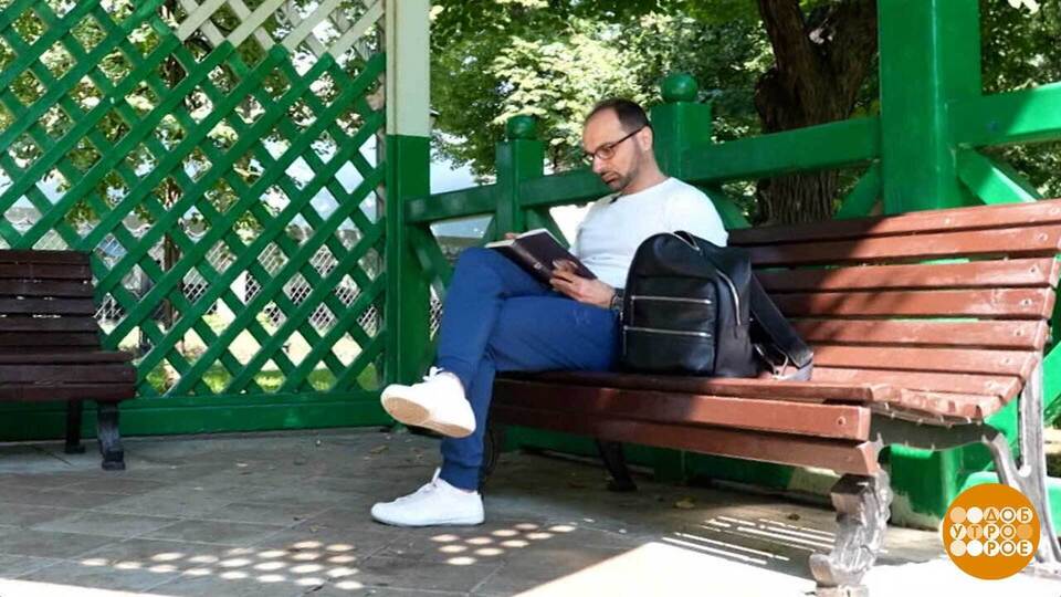 Отдыхайте! Доброе утро. Суббота. Фрагмент выпуска от 26.07.2025