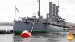 Корабли на пенсии. Доброе утро. Суббота. Фрагмент 