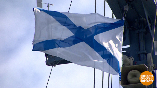 Балтийск: «Буря» выходит в море. Доброе утро. Суббота. Фрагмент 