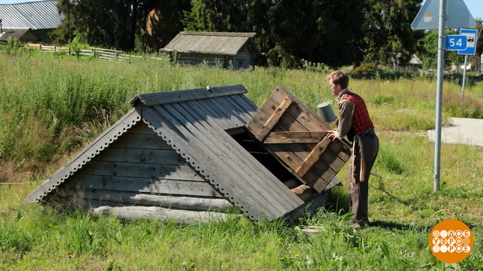 В деревню, к истокам! Доброе утро. Фрагмент выпуска от 28.07.2025