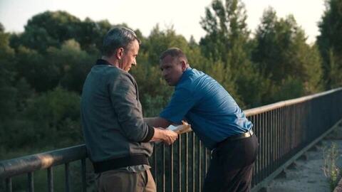 Ангел мести. 10 серия. Анонс