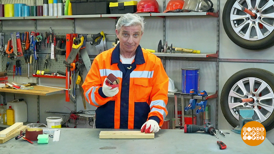 Алексей Бояджи отшлифует все. Доброе утро. Фрагмент выпуска от 29.07.2025