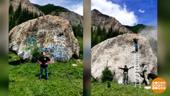 Умывайтесь, скалы! Доброе утро. Фрагмент 