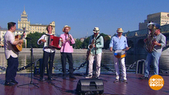 Джаз-оркестр Toute La Vie. Доброе утро. Фрагмент 