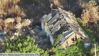 Российские войска взяли под контроль еще два населенных пункта в зоне проведения СВО