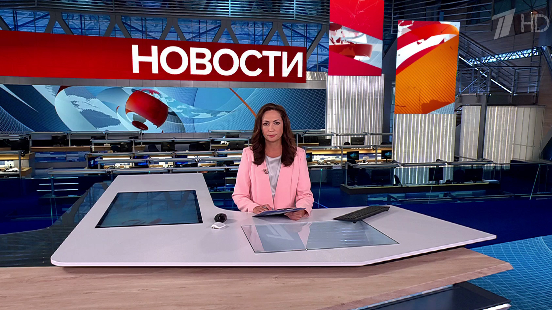 Выпуск новостей в 15:00 29 июля 2025