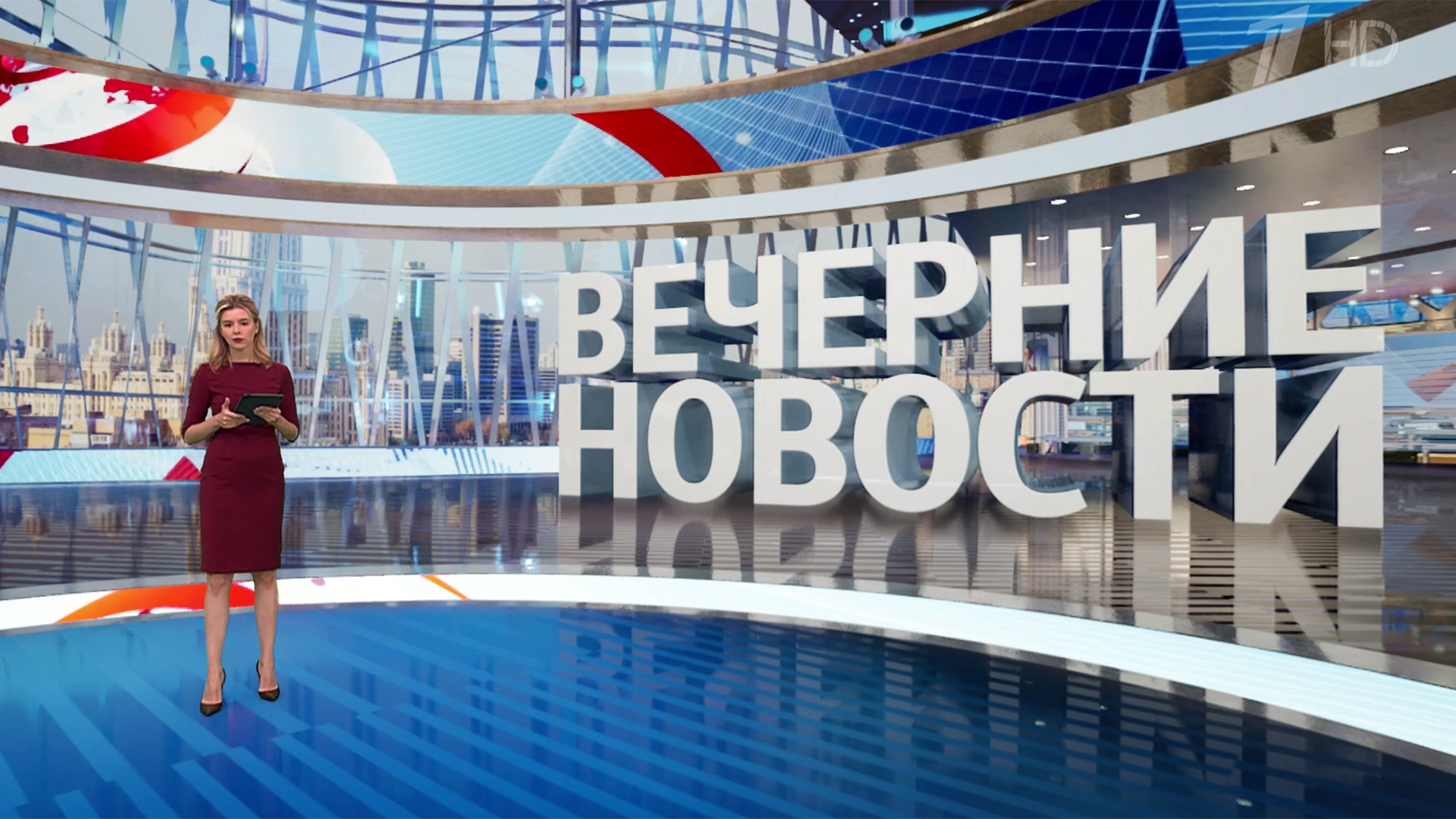 Выпуск новостей в 18:00 29 июля 2025