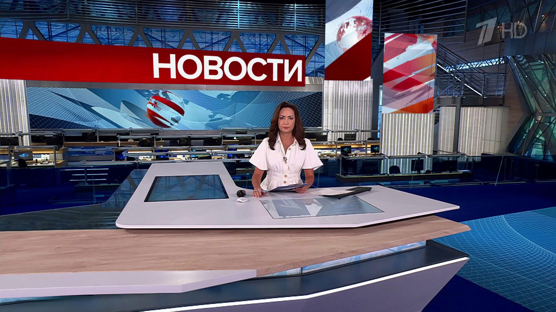 Выпуск новостей в 9:00 30 июля 2025