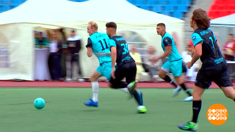 «Уральская классика». Победители — все! Доброе утро. Фрагмент выпуска от 31.07.2025