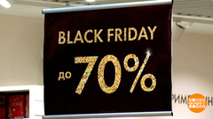 Вывеска, я тебя не понимаю! Доброе утро. Фрагмент 