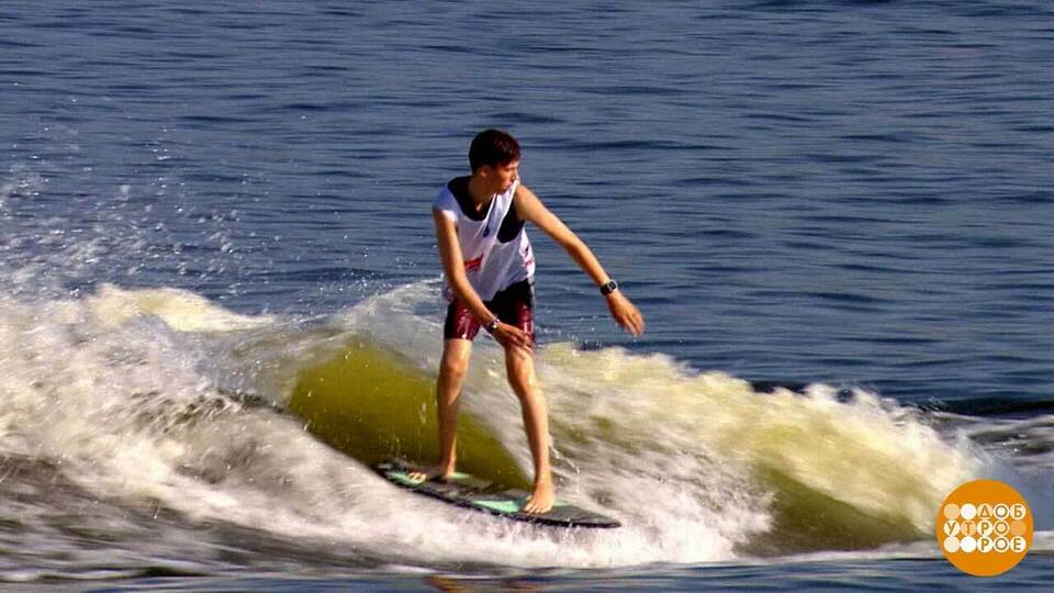 Вейксерфинг: оседлать волну! Доброе утро. Фрагмент выпуска от 01.08.2025