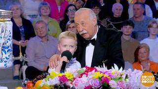 Леонид Якубович. Высший пилотаж! Доброе утро. Фрагмент